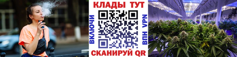 Купить наркотик аптеки Шахунья СК ГЕРОИН Меф мяу мяу ГАШИШ Кокаин Канабис