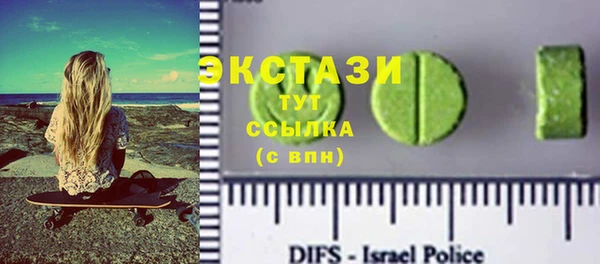 прущая мука Балахна