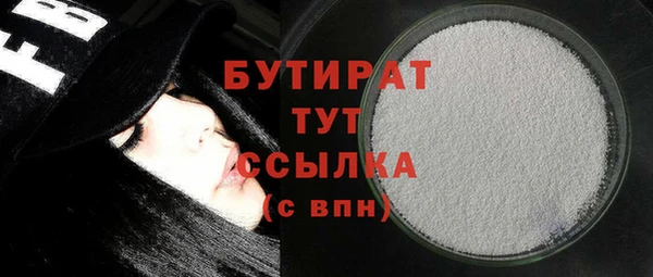 apvp Новодвинск