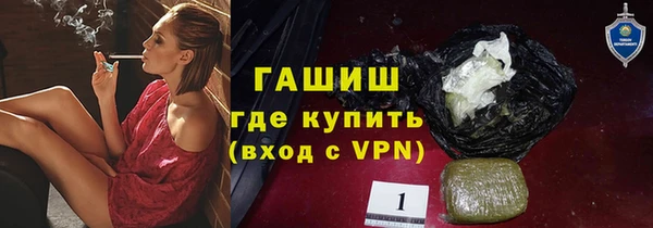 кокс Новокубанск