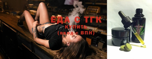 прущая мука Балахна