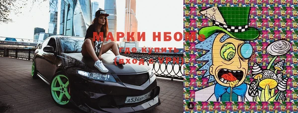 спиды Балабаново