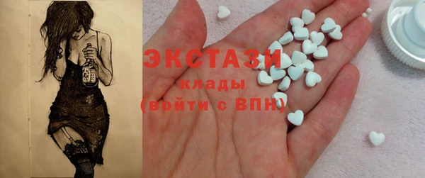 а пвп мука Чегем