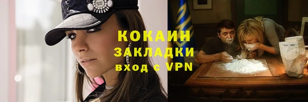 амфетамин Баксан