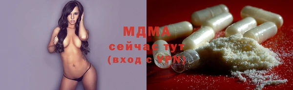 амфетамин Баксан
