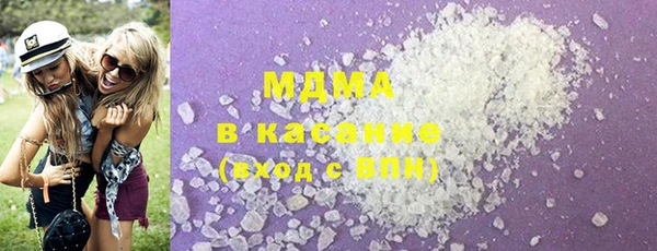 спиды Балабаново