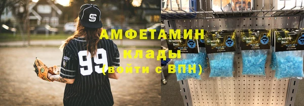 apvp Новодвинск