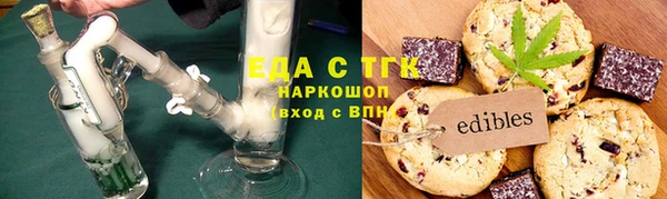 прущая мука Балахна