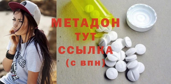 PSILOCYBIN Чердынь